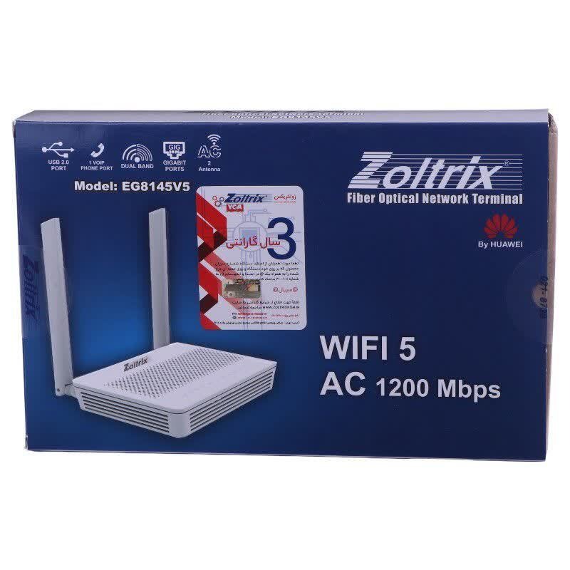 مودم روتر فیبر نوری زولتریکس EG8145V5