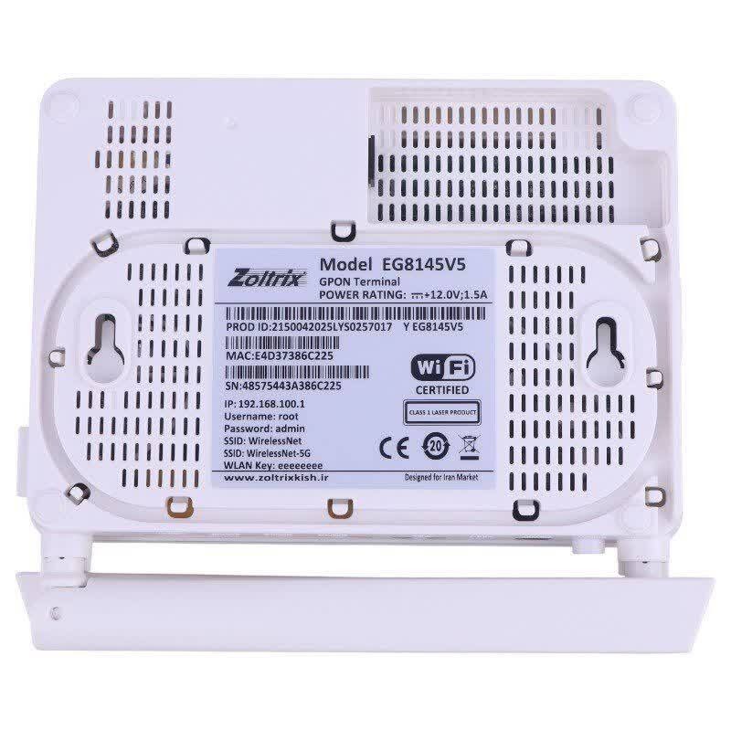 مودم روتر فیبر نوری زولتریکس EG8145V5